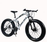 Велосипед фэтбайк LauxJack Panthera ATX 8 Series 26" резина 4.0 White